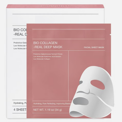 Collagen Night Wrapping Mask
